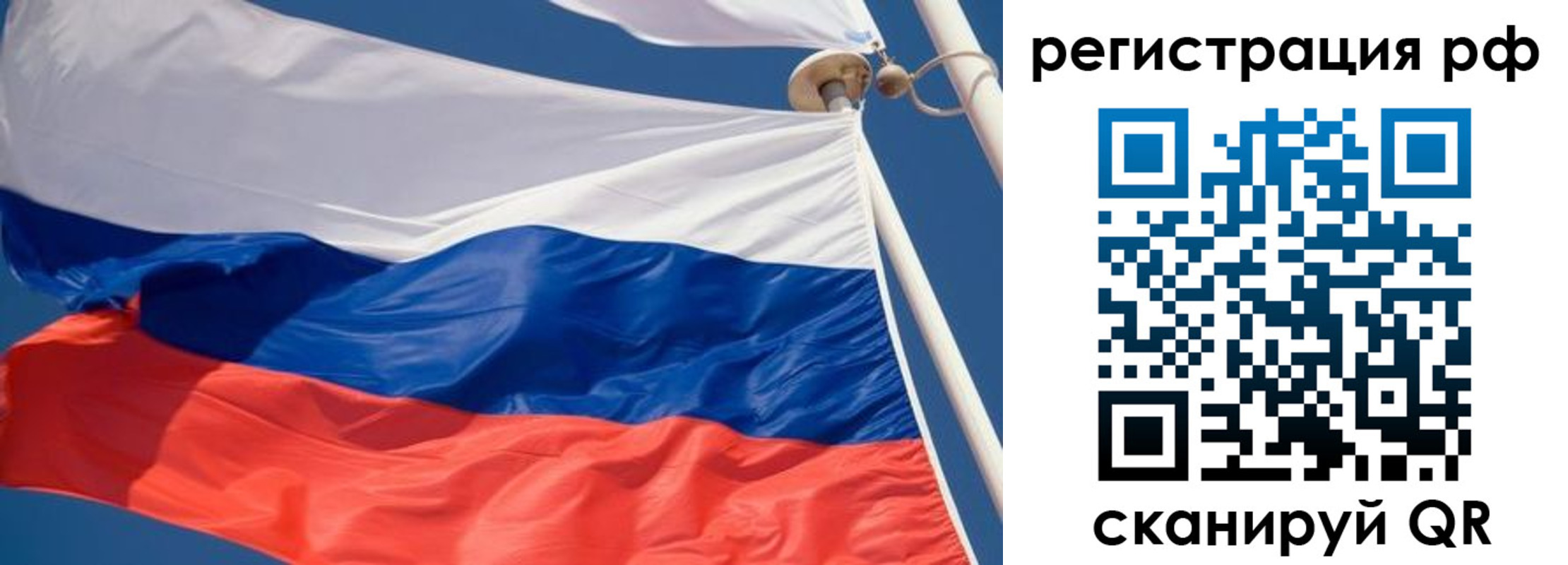 найти адрес прописки в Можайске